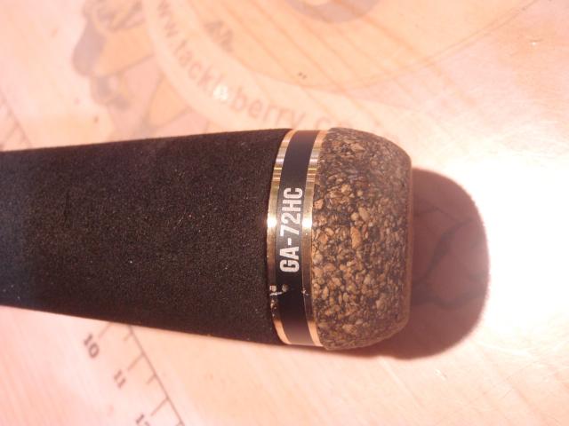 グラディエーターアンチ GA-72HC キングヘビー