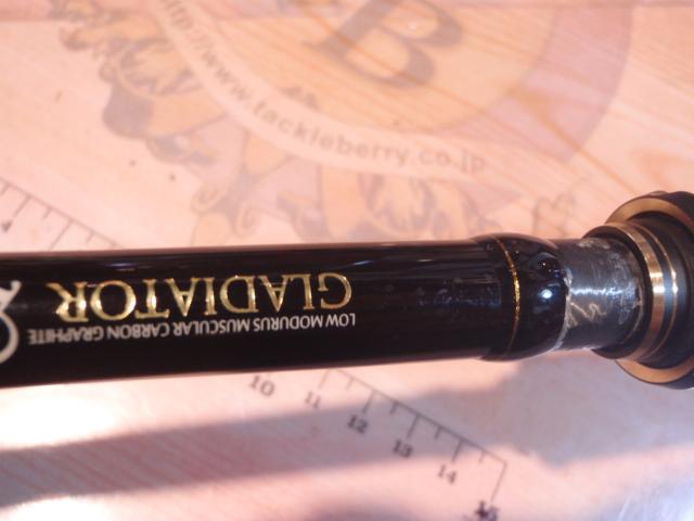 グラディエーターアンチ GA-72HC キングヘビー