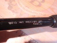 グラディエーターアンチ GA-72HC キングヘビー