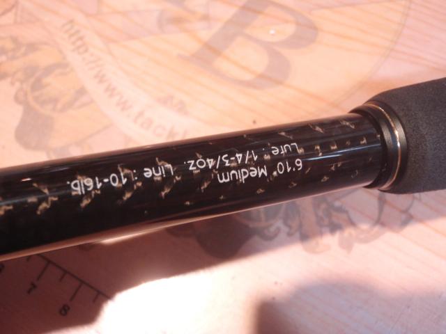 グラディエーターアンチ GA-610MC ジョーカー