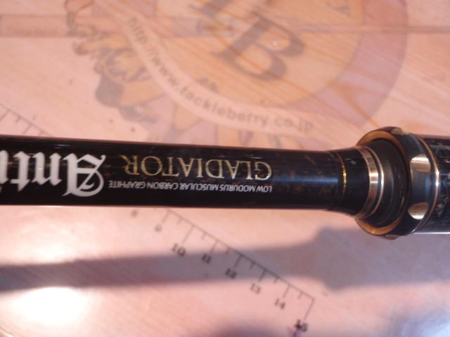 グラディエーターアンチ GA-610MC ジョーカー