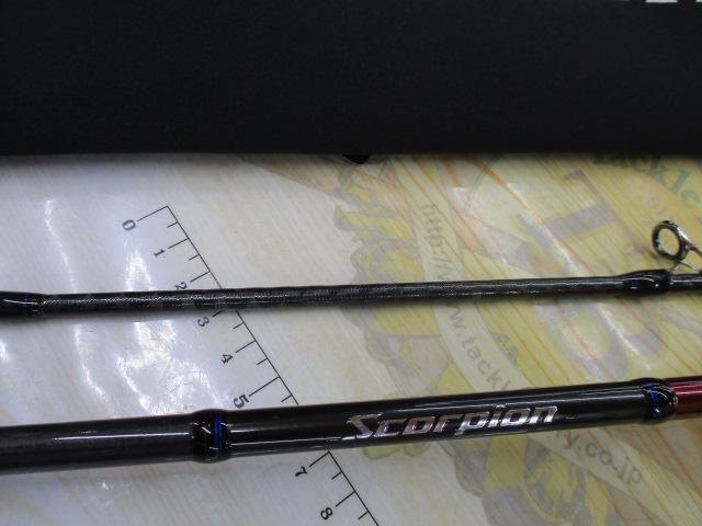 スコーピオン 1631FF-2(2019モデル)