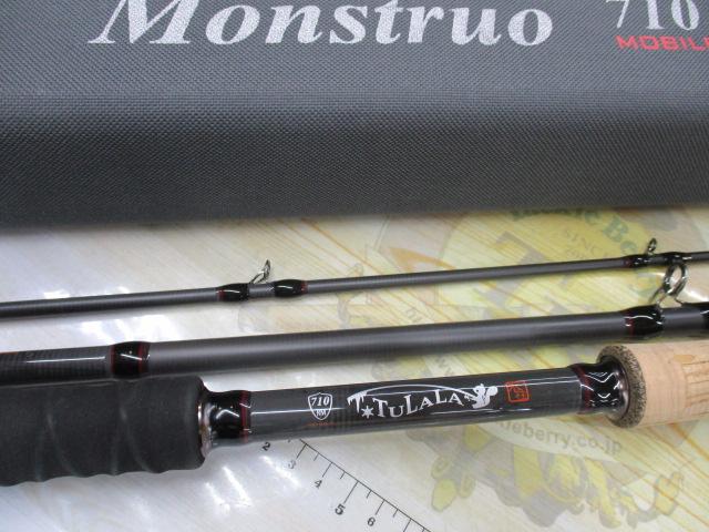 モンストロ 710モバイル