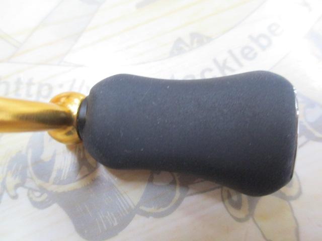 23レガリス LT2000S-P