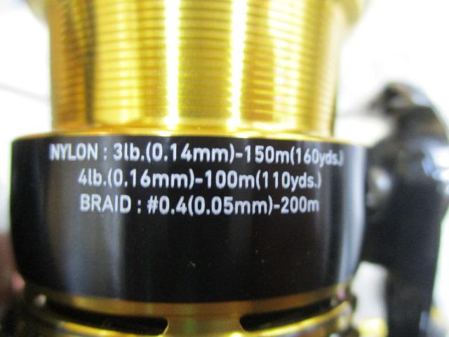 23レガリス LT2000S-P