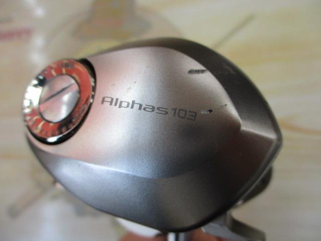 アルファス 103 タイプF