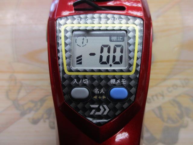 クリスティア ワカサギCRT+電動リール レッド
