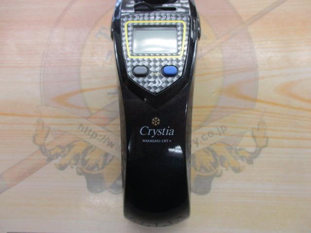 クリスティア ワカサギCRT+電動リール ブラック