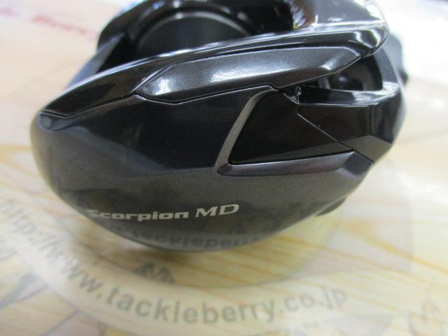 24スコーピオンMD 201HG
