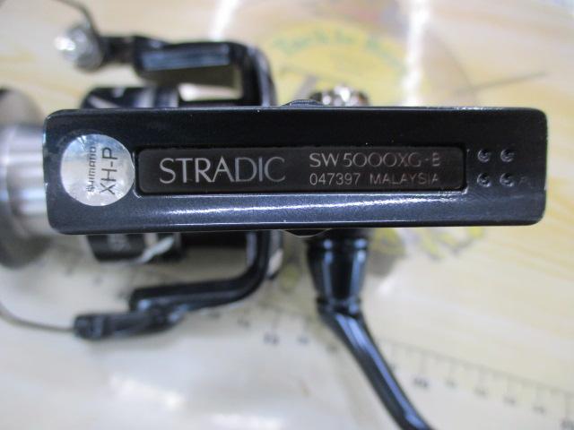 24ストラディックSW 5000XG