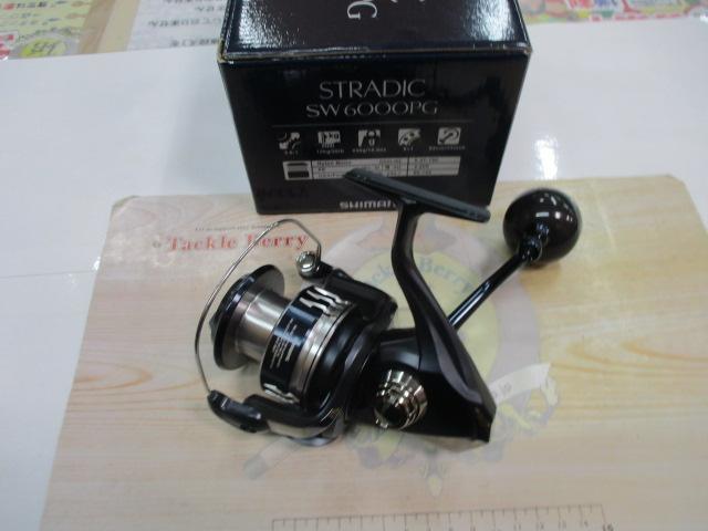 20ストラディックSW 6000PG