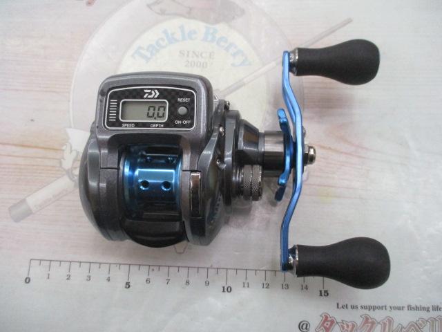 ソルティストICS 103SH