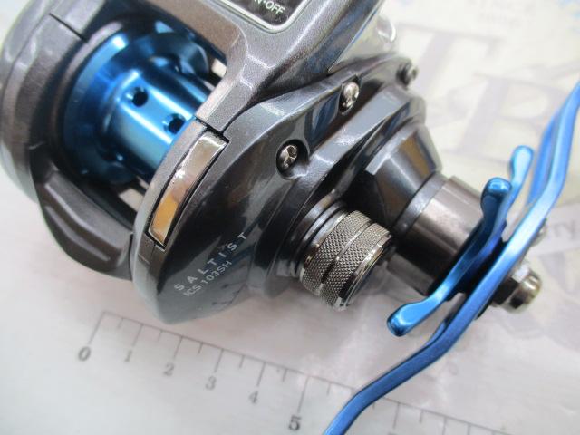 ソルティストICS 103SH