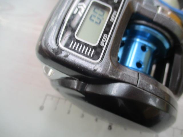 ソルティストICS 103SH