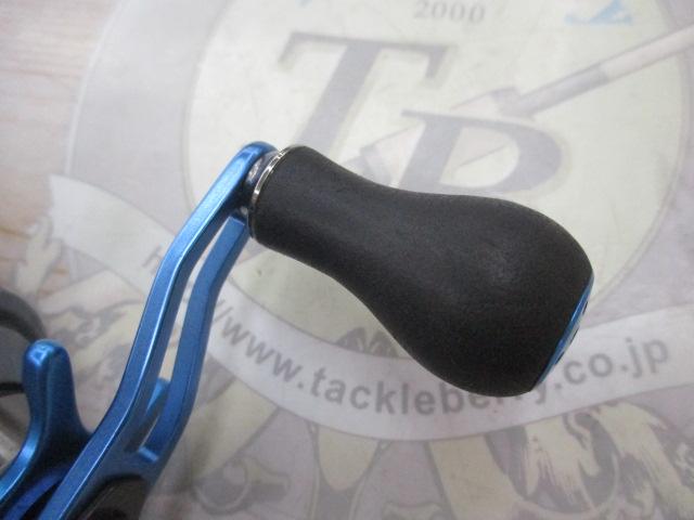 ソルティストICS 103SH