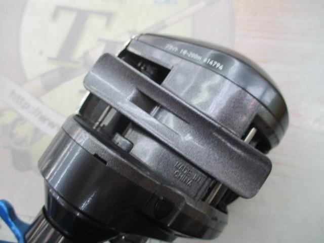 ソルティストICS 103SH