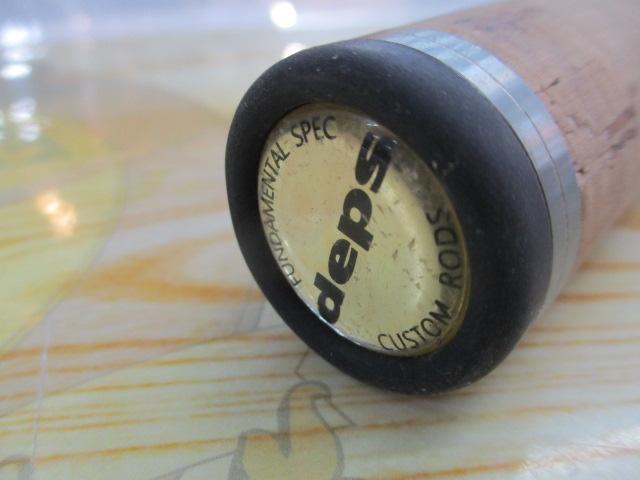 ゲインエレメント GE-71MHR グリップ固定式