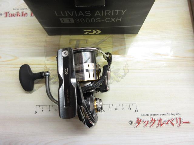 21ルビアスエアリティー LT3000S-CXH