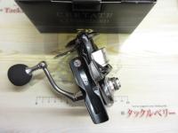 24セルテート LT5000D-XH