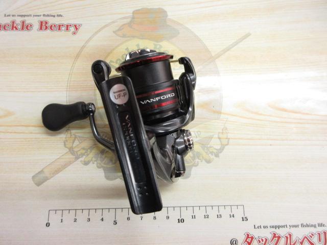 20ヴァンフォード C2000S