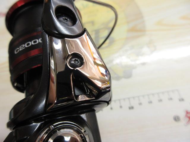 20ヴァンフォード C2000S