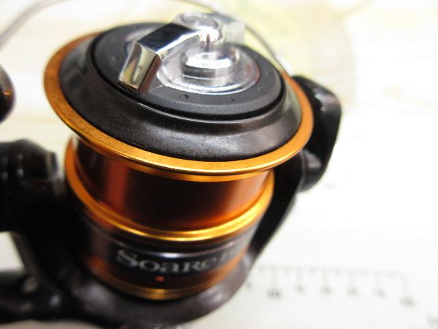 13ソアレBB C2000PGSS