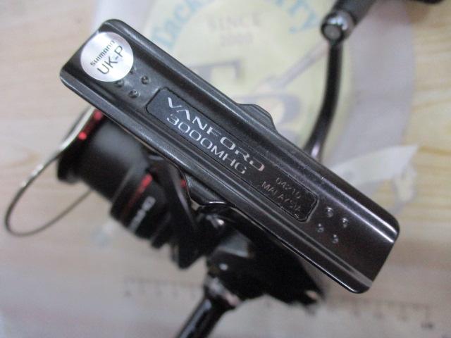 20ヴァンフォード 3000MHG