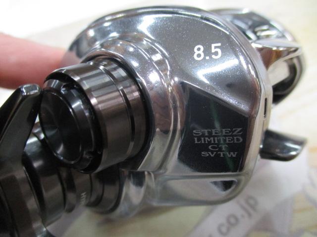 スティーズリミテッドCT SV TW 70XHL