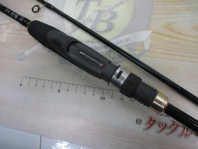 ファーストキャスト FCS-T682AJI