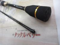 ファーストキャスト FCS-T682AJI