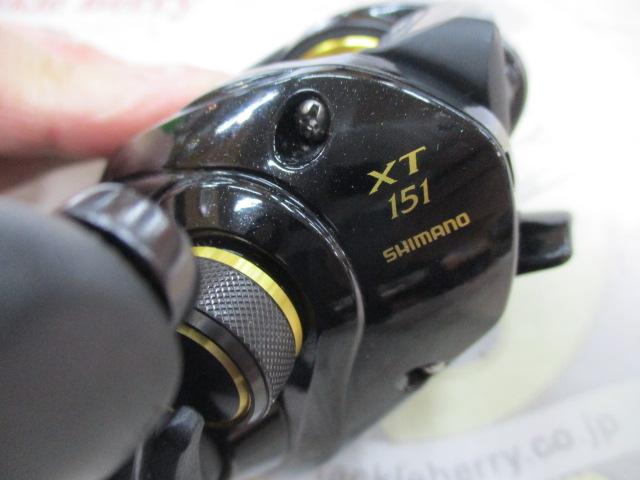 17バスワンXT 151