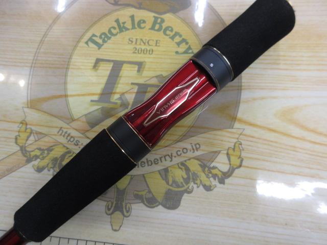 18ワールドシャウラエクステンションバットTypeC