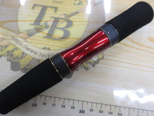 18ワールドシャウラエクステンションバットTypeC