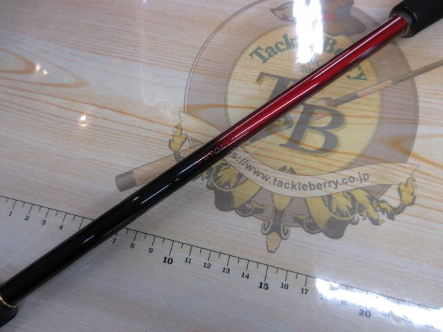 18ワールドシャウラエクステンションバットTypeC