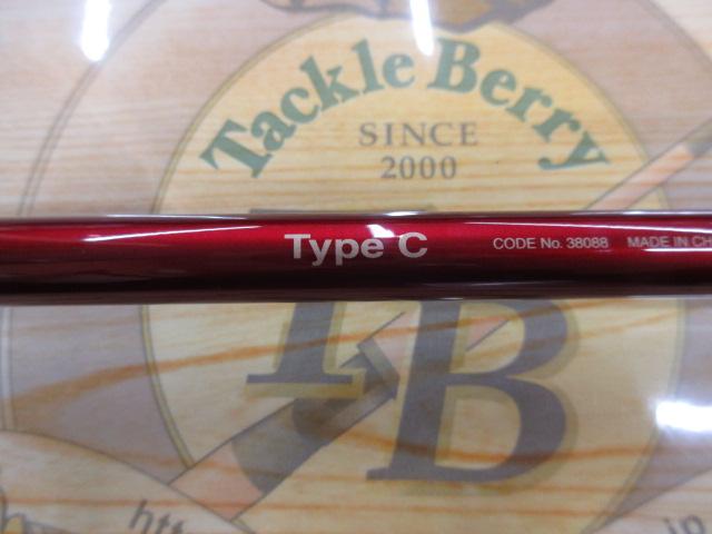 18ワールドシャウラエクステンションバットTypeC