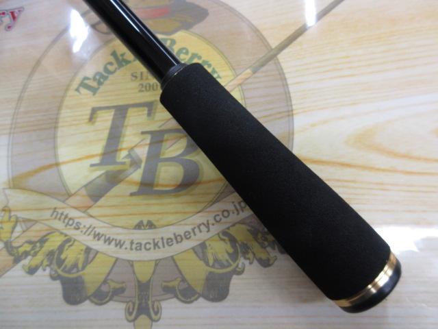 18ワールドシャウラエクステンションバットTypeC