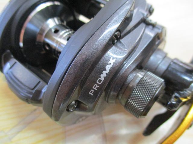 プロマックス(4th)