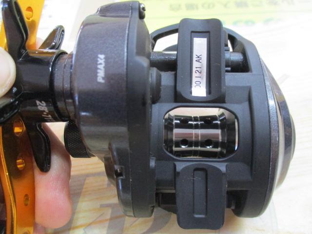 プロマックス(4th)