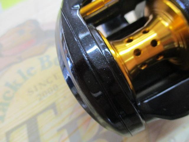 黒船 クロフネ PH