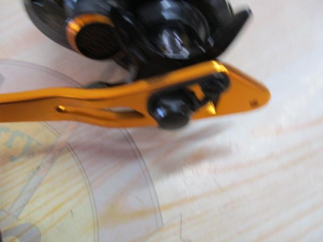 黒船 クロフネ PH