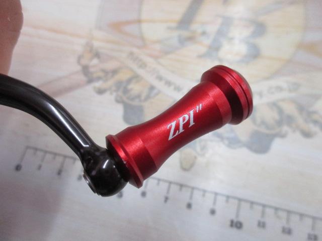 17イージス 2003F-H