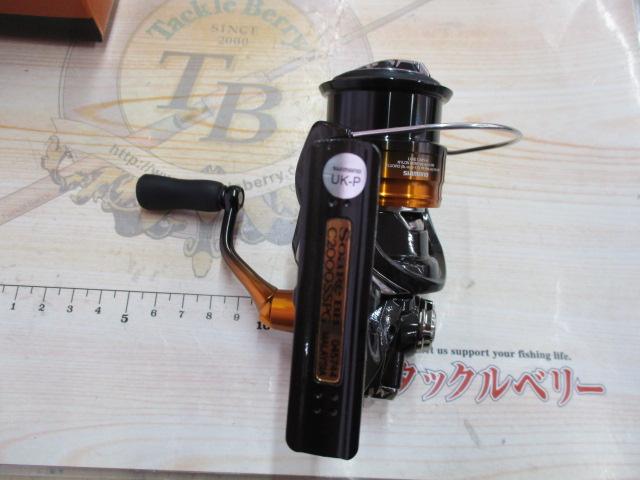 22ソアレBB C2000SSPG