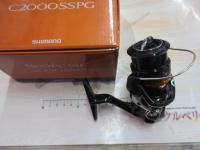 22ソアレBB C2000SSPG