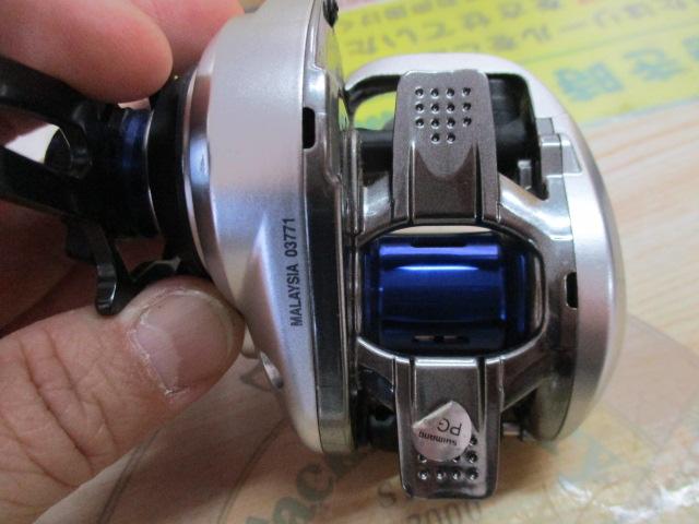 17ステファーノSS 100HG