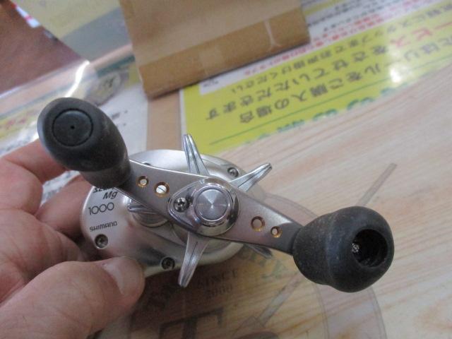 04スコーピオンMg 1000