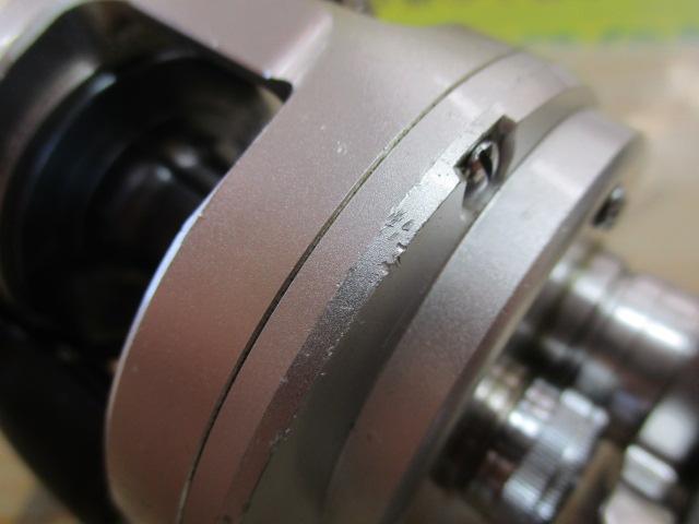 13オシアカルカッタ 300HG