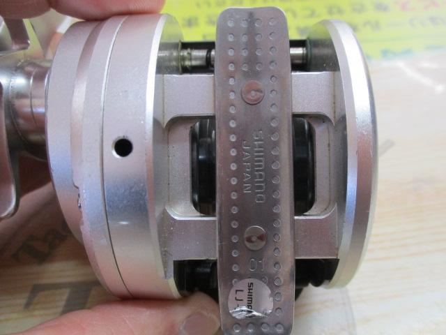 13オシアカルカッタ 300HG