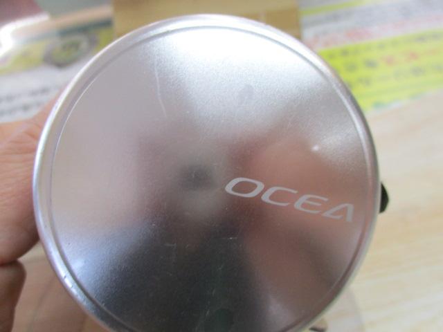 13オシアカルカッタ 300HG