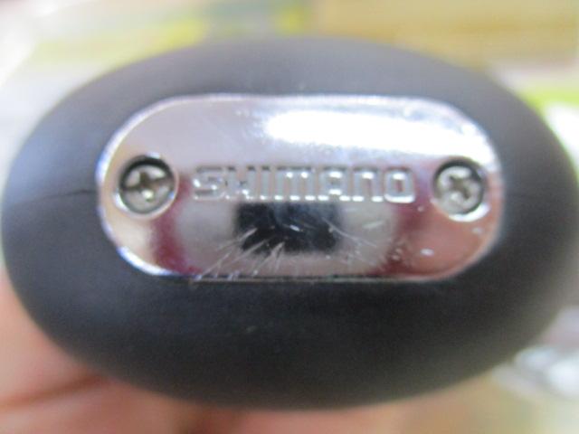 13オシアカルカッタ 300HG