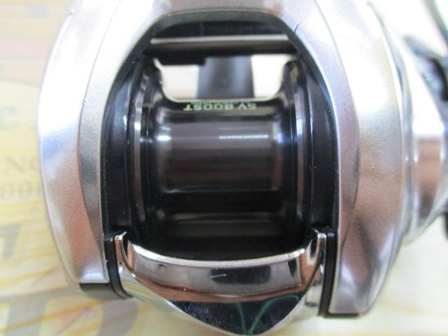 21ジリオン SV TW 1000H